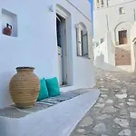 度假居 Dee House Sifnos