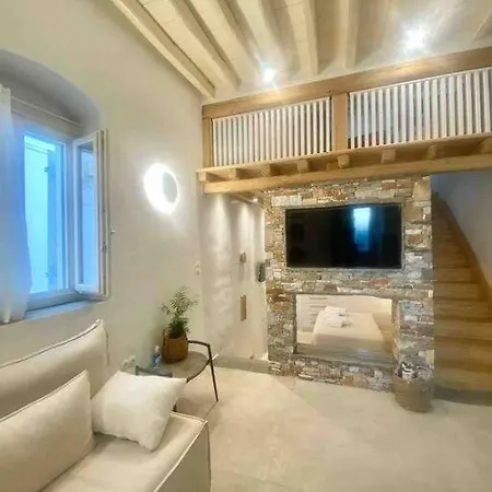 Dee House Sifnos Holiday home Artemonas