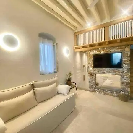 Dee House Sifnos * Artemonas